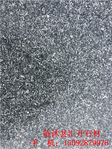 臨沭黑花崗巖