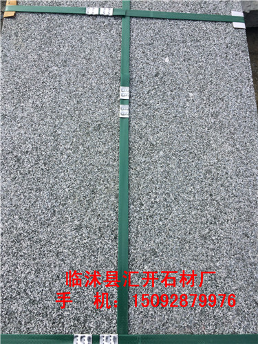 臨沭青荔枝干掛