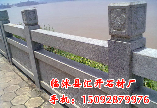 護(hù)欄石雕欄桿