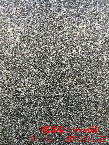 芝麻黑石材